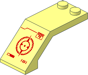 Windscreen  5 x  2 x  1.667 with Red Crosshair Sticker