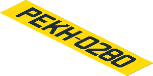 Sticker  0.8 x  3.9 with Yellow License Plate "PEKH-0280"