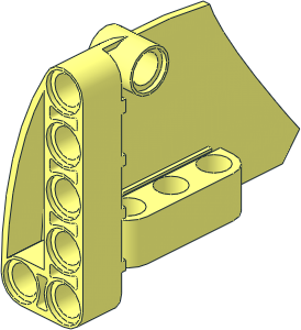 Technic Panel Fairing Smooth #14 (Wide Medium)
