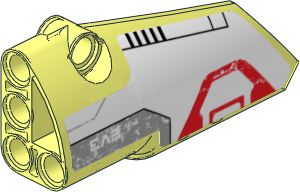 Technic Panel Fairing Smooth #3 (Medium) with EV3 Sticker #3