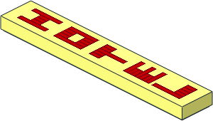 Tile  1 x  6 with Red/DkRed "HOTEL" Pattern