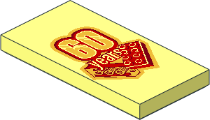 Tile  2 x  4 with "60 years" Pattern