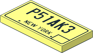 Tile  2 x  4 with Black "P51AK3" and "NEW YORK" License Plate Pattern