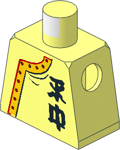 Minifig Torso with 2 Chinese Letters Yellow Stripe Pattern