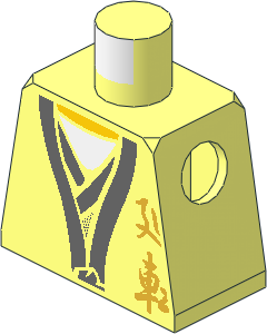 Minifig Torso with Gold Asian Characters Front and Dragon Back Pattern