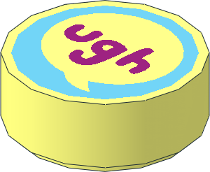 Tile  1 x  1 Round with Magenta "ugh" in Speech Bubble on Medium Azure Background Pattern