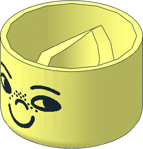 Figure Duplo Bust Tall Head with Smile, Eyes Looking Left and Freckles on Nose Pattern