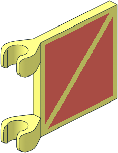 Flag  2 x  2 with Diver Stripe Pattern