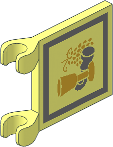 Flag  2 x  2 with Goblets and Grapes Pattern