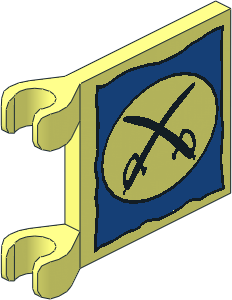 Flag  2 x  2 with Cavalry Logo Pattern