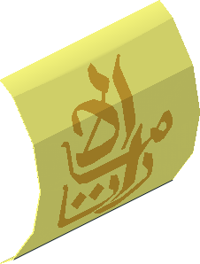 Sticker  1.9 x  1.7 with Emirates Airlines Logo (Formed)