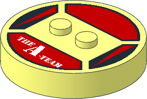 ~Electric Brick  4 x  4 x  0.667 Round - Top with  2 Studs with Red Stripes and White "The A-Team" Pattern