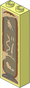 Brick  1 x  2 x  5 with Hieroglyphs (Bird on Top) Sticker