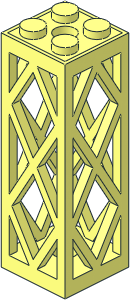 Support  2 x  2 x  5 Lattice Pillar (Complete)