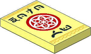 Tile  2 x  3 with Red Circle, Petals, Ninjago Logogram, "DOJO WU" and Gold Border Pattern