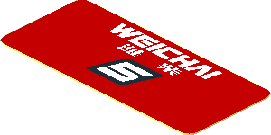Sticker  0.8 x  1.8 with White Weichai Logo and Number 5 on Red Background