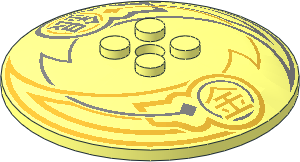 Dish  6 x  6 Inverted Solid Studs with Silver and Gold Lines and Chinese Logogram for Silver and Gold Pattern