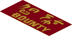 Sticker  1.7 x  3.7 with Pearl Gold Ninjago Logogram and "BOUNTY" on Dark Red Background