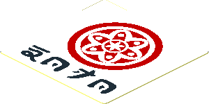 Sticker  1.7 x  1.7 with Red Circle with Petals and Inner Circle and Black Ninjago Logogram "DOJO" on White Background