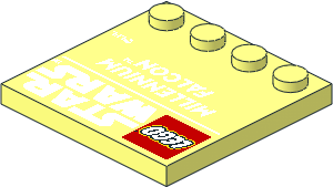 Plate  4 x  4 with 4 Studs on One Edge with SW "Millenium Falcon" Pattern