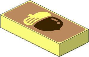 Tile  1 x  2 with Dark Brown and Bright Light Yellow Acorn on Medium Nougat Background Pattern