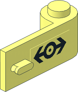 Door  1 x  3 x  1 Right with Black Train Logo Sticker