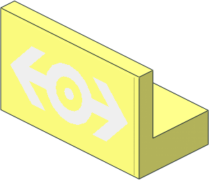 Panel  1 x  2 x  1 with White Train Logo Sticker