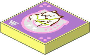 Tile  2 x  2 with Horse Head Facing Left in Horseshoe Sticker