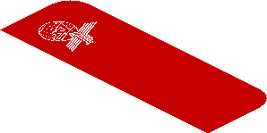 ~Sticker  0.8 x  1.9 with White Adler Pelzer Logo and Blue Triangle on Red Background Left - First Face