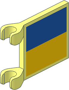 Flag  2 x  2 with Blue and Yellow Rectangle Sticker