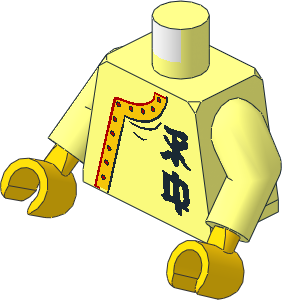 Minifig Torso with Arms and Hands with 2 Chinese Letters Yellow Stripe Pattern