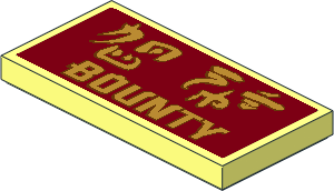 Tile  2 x  4 with Pearl Gold Ninjago Logogram and "BOUNTY" on Dark Red Background Sticker