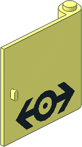 Door  1 x  5 x  4 Right with Black Train Logo Sticker