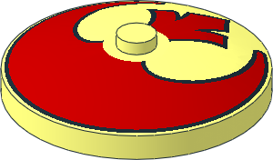 Dish  4 x  4 Inverted with Red SW Rebel Logo Pattern