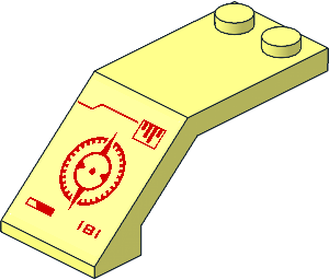 Windscreen  5 x  2 x  1.667 with Red Crosshair Sticker