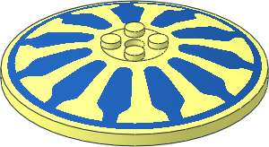 Dish  8 x  8 Inverted with Blue Ring with 11 Tapered Stripes Pattern