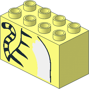 Duplo Brick  2 x  4 x  2 with Tiger Body Pattern