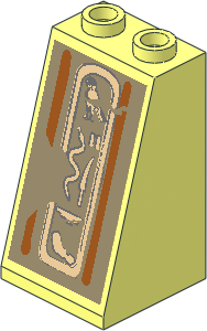 Slope Brick 75  2 x  2 x  3 with Hieroglyphs Type 3 Sticker