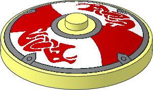 Dish  4 x  4 Inverted with Viking Red and White Shield Pattern