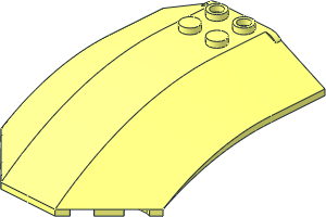 Windscreen  8 x  6 x  2 Curved
