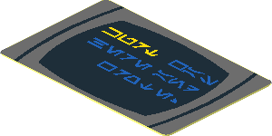 Sticker  1.1 x  1.7 with Aurebesh Characters "KURT"