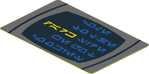 Sticker  1.1 x  1.7 with Aurebesh Characters "DARK"