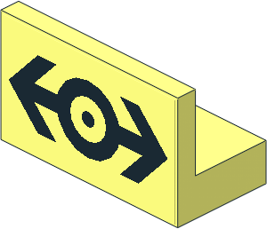 Panel  1 x  2 x  1 with Black Train Logo Sticker